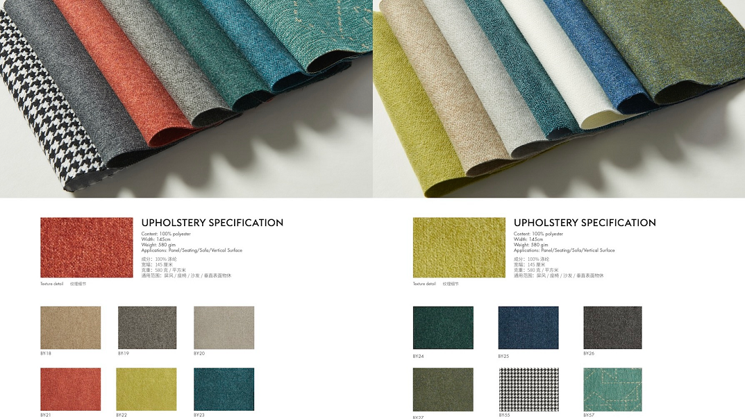 SOLIMO Sofa series