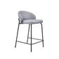 VITTA Bar Stool